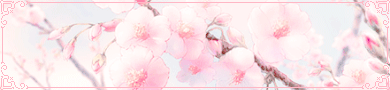 falling sakura GIF